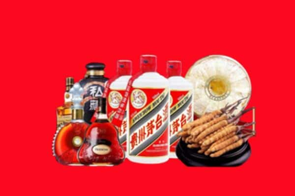 菏泽成武烟酒回收